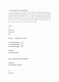 디지털신호처리및설계(DSP)_MATLAB 프로젝트 - Final Report of Design Project 6페이지