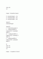 디지털신호처리및설계(DSP)_MATLAB 프로젝트 - Final Report of Design Project 7페이지