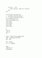 디지털신호처리및설계(DSP)_MATLAB 프로젝트 - Final Report of Design Project 9페이지