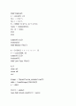디지털신호처리및설계(DSP)_MATLAB 프로젝트 - Final Report of Design Project 10페이지