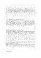 피아제의 발달이론 중 영유아기에 나타날 수 있는 발달단계에 대해 서술하고 이 시기에 나타날 수 있는 행동과 놀이의 특징을 발달단계와 연관지어 서술 2페이지