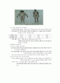 생명과학의 이해 요약정리 : chapter 2 ~ 8 32페이지