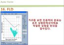 오토폼(Auto Form)을 이용한 금형설계.ppt 17페이지