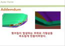 오토폼(Auro Form)을 이용한 자동차 Hood 금형설계 8페이지