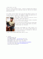 [생산관리] 자신이 생각하는 품질을 기준으로 생활에서 좋은 품질이 미치는 영향을 생산자 입장과 소비자 입장에서 찾아보고, 왜 개선하고 싶은지와 어떻게 개선하는 것이 좋은지 방법과 해결과정 6페이지
