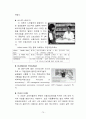 평생교육의 개념 목표 특성 필요성 평생교육의 기능과 역할 그리고 부작용 우리나라의 평생교육법 70페이지