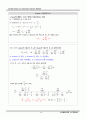 [구조역학실험] Grillage-Analysis by Intersection Reaction Method       4페이지