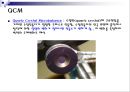 Thermal evaporation system   5페이지