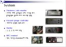 Thermal evaporation system   8페이지