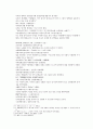 봉신연의 33회 : 黃飛虎泗水大戰(황비호사수대전) & 34회 : 飛虎歸周見子牙(비호귀주견자아)  29페이지