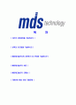 [MDS테크놀로지-공채합격자기소개서]MDS테크놀로지자기소개서,MDS합격자기소개서,MDS테크놀로지자소서,MDS테크놀러지합격자소서,자기소개서,자소서,입사지원서 2페이지