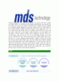 [MDS테크놀로지-공채합격자기소개서]MDS테크놀로지자기소개서,MDS합격자기소개서,MDS테크놀로지자소서,MDS테크놀러지합격자소서,자기소개서,자소서,입사지원서 4페이지
