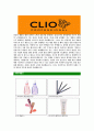 [클리오-공채합격자기소개서]클리오자기소개서,clio합격자기소개서,클리오자소서,clio합격자소서,자기소개서,자소서,입사지원서 4페이지