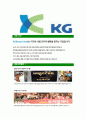 [KG그룹-최신공채합격자기소개서] KG자기소개서, KG그룹합격자기소개서, KG케미칼, KGETS, 이니시스, 제로인, 모빌리언스자소서 - 자기PR, 성장과정 7페이지