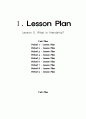 [모의 실습 보고서-Lesson Plan] 중등 영어) Middle School English : Lesson 5. What is friendship? (Period 1~9 & 프리젠테이션 & 교과서 발췌) 3페이지