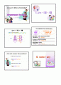 [모의 실습 보고서-Lesson Plan] 중등 영어) Middle School English : Lesson 5. What is friendship? (Period 1~9 & 프리젠테이션 & 교과서 발췌) 15페이지