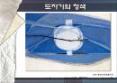 김환기 9페이지