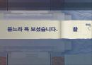 김환기 15페이지