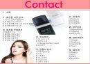[토니모리(TONYMOLY) 마케팅전략]서론/화장품시장분석/화장품 산업분석/자사분석/경쟁사분석/3C/STP/4P/SWOT전략.ppt  2페이지