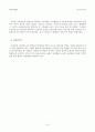 [지방자치법] 갈등관리의 기제로서 주민투표의 기능과 한계- 지자체의 비선호시설 유치와 관련하여 : 방폐장 유치 사례를 중심으로 15페이지