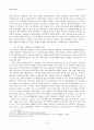 [지방자치법] 갈등관리의 기제로서 주민투표의 기능과 한계- 지자체의 비선호시설 유치와 관련하여 : 방폐장 유치 사례를 중심으로 31페이지