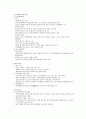 채소원예학총론 5장~7장 요약정리 (제5장 근권환경과 채소생육,  제6장 기상환경과 채소생육, 제7장 채소의 시설재배) 12페이지