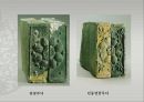 ‘600여년 백제역사의 집합체 무령왕릉’.ppt 34페이지