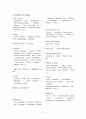 [간호학 임상 CASE] 쯔쯔가무시 (Tsutsugamushi Disease) 5페이지