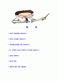 [중고등학교교사-최신합격 자기소개서] 중학교교사 자기소개서,고등학교교사합격자기소개서,사립학교자소서,국공립학교합격자소서,기간제교사자기소개서,자소서,입사지원서 2페이지