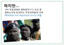 종교분쟁.ppt 17페이지