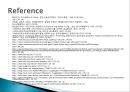 국제 관계와 이해 (The interpretation of International relationship) - 아프리카 기아를 통해 바라본 국제적 빈곤에 관하여 : 제3세계 ODA.ppt 26페이지