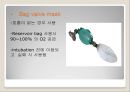 호흡기계 중환자 간호.ppt 28페이지