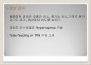 호흡기계 중환자 간호.ppt 38페이지