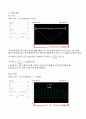 [아주대 기계 공학 실험] 랩뷰(Labview) 기초 원리와 실습 실험 5페이지