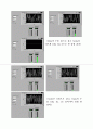 [아주대 기계 공학 실험] 랩뷰(Labview) 측정 프로그래밍 6페이지