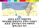 후기 이스라엘의 교육.ppt 3페이지
