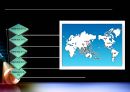  APEC (Asia-Pacific Economic Cooperation).ppt 7페이지