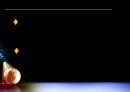  APEC (Asia-Pacific Economic Cooperation).ppt 23페이지