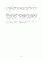 [자소서 작성법]\'기업 자기소개서 바로쓰기\' 6페이지