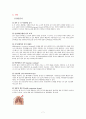 [성인]폐암 CASE (lung cancer CASE) 7페이지