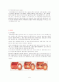 [성인] 협심증 CASE(Stable Angina CASE) 2페이지