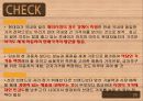 국제가격전략 - 현대자동차그, 국제 자동차 가격에 미치는 영향요인, 국내가격전략, 미국가격전략, 인도가격전략.PPT자료 26페이지