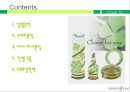 Clover for U - 이니스프리,화장품시장 : 다문화 코리아 원년, 상황분석, 소비자분석, 자사 타사분석, 컨셉 도출, 프로모션전략.PPT자료 2페이지