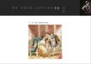 [음악의이해] 모차르트(Wolfgang Amadeus Mozart) - 생애, 주변인물, 고전주의 음악, 작품, 영화 PPT자료 30페이지