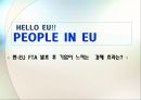 EU,국제무역,무역협정,마케팅,브랜드,브랜드마케팅,기업,서비스마케팅,글로벌,경영,시장,사례,swot,stp, 2페이지