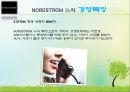 고객 감동 서비스의 선구자 NORDSTROM 12페이지