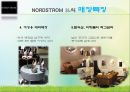 고객 감동 서비스의 선구자 NORDSTROM 16페이지