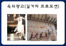 엠부쉬마케팅,마케팅전략,마케팅사례,마케팅,브랜드,브랜드마케팅,기업,서비스마케팅,글로벌,경영,시장,사례,swot,stp,4p 10페이지