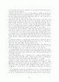 인룸 테크놀로지 [In-room Technology]  35페이지