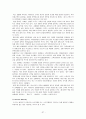 인룸 테크놀로지 [In-room Technology]  37페이지